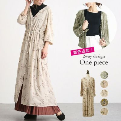 ワンピース La Gemme ラジェム ワンピース La Gemme ラジェム