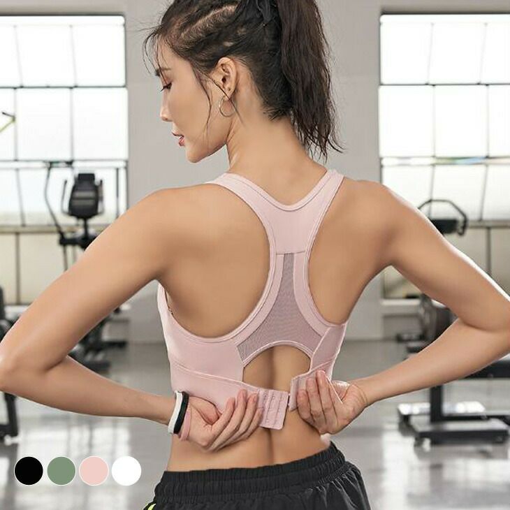 スポーツブラ サポートブラ ブラジャー フィットネス ブラ 揺れない ノンワイヤー スポブラ ランニング用 ヨガウエア 後ろホック付 下着 レディース ブラック ホワイト メール便 秋冬新作 Yg Wx06 即納 1 5営業日 送料無料 メ込 La Gemme ラジェム スポーツブラ サポートブラ ブラジャー フィットネス ブラ 揺れない ノンワイヤー スポブラ ランニング用 ヨガウエア 後ろホック付 下着 レディース ブラック ホワイト メール便 秋冬新作 Yg Wx06 即納 1 5営業日 送料無料 メ込 La Gemme ラジェム