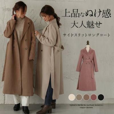 New Balance コート チェスターコート MET24 A Line Coat