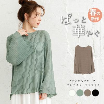 シャツ ブラウス La Gemme ラジェム シャツ ブラウス La Gemme ラジェム