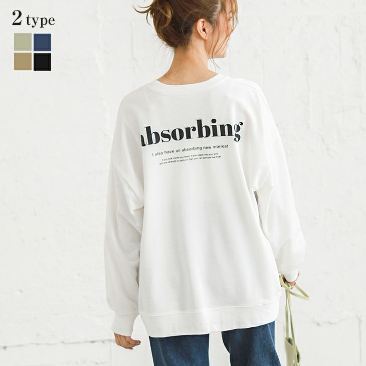 Tシャツ カットソー La Gemme ラジェム