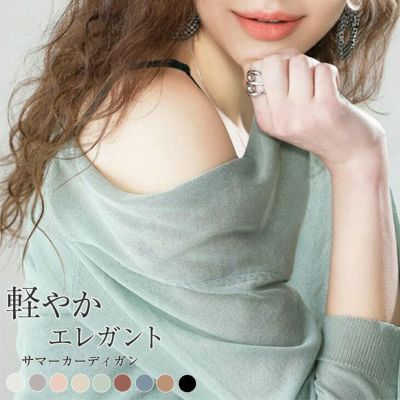 カーディガン ボレロ La Gemme ラジェム カーディガン ボレロ La Gemme ラジェム