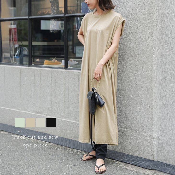 最終入荷 ラストチャンス カットソー ワンピース Tシャツワンピ レディース ノースリーブ 半袖 フレンチスリーブ マキシ丈 ロング丈 Iライン 無地 ゆったり 体型カバー リラックス メール便 21春夏新作 C M L Lgww At43 即納 1 5営業日 送料無料 メ込