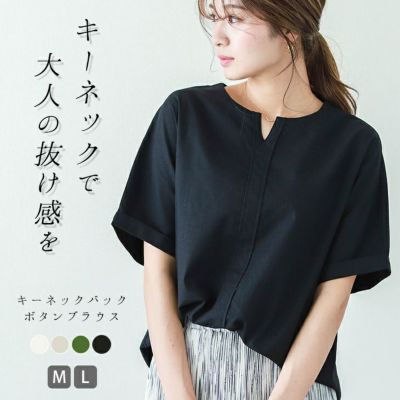 シャツ ブラウス La Gemme ラジェム シャツ ブラウス La Gemme ラジェム