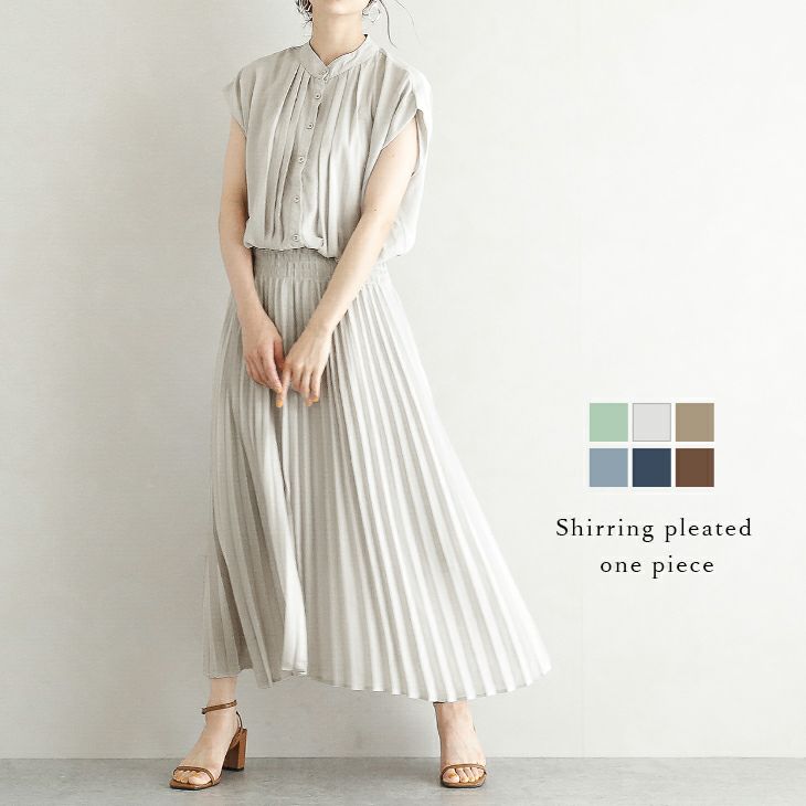 マキシ La Gemme ラジェム