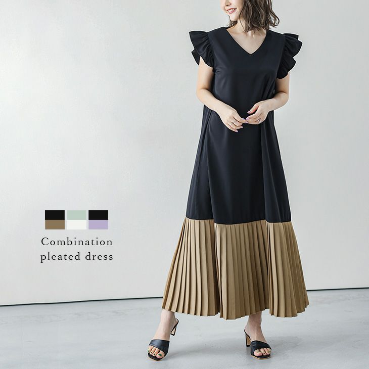 20 プリーツプリーズ 総柄 ロング ワンピース ミントグリーン 2XL 3L