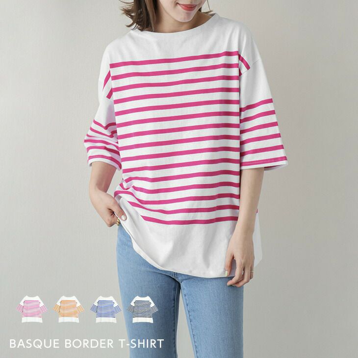 キャメル＊デラヴェボーダー＊バックスリット＊プルオーバー＊ボーダー＊Tシャツ キャメル＊デラヴェボーダー＊バックスリット＊プルオーバー