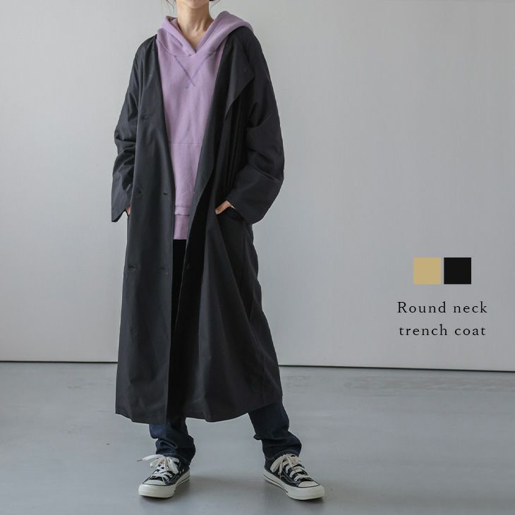 コート トレンチコート ラグランスリーブ アウター シームポケット