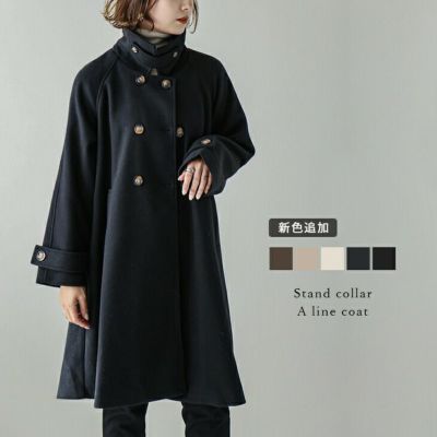 コート | La-gemme -ラジエム-