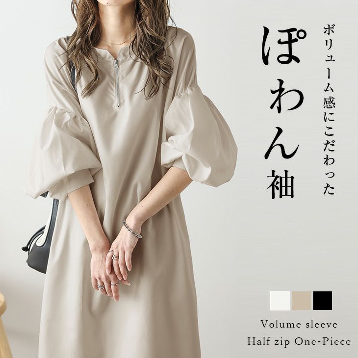 chocol raffine robe ロングワンピース - ワンピース