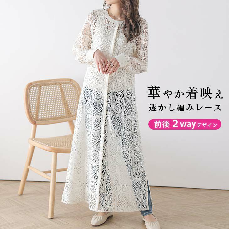 新品 M &KYOKO エムアンドキョウコ マルチカラー ニット