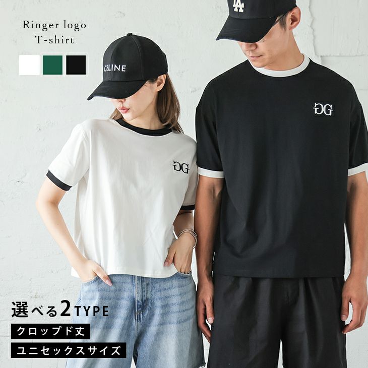 11410【美品・Lサイズ】セリーヌ☆ビッグロゴ リンガーtシャツ　定番カラー黒 ロゴ入りゆるTシャツ(綿100%) - ファッション通販ならセシール
