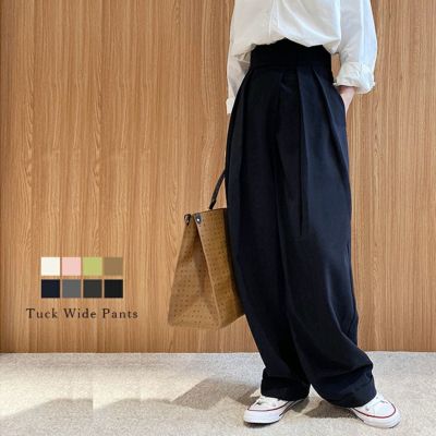 春半額SALE対象】 ［AMELY by La-gemme］タックワイドパンツ