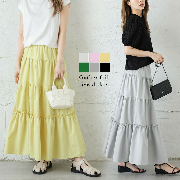 AMELY by La-gemme］ギャザーフリルティアードスカート ロング丈