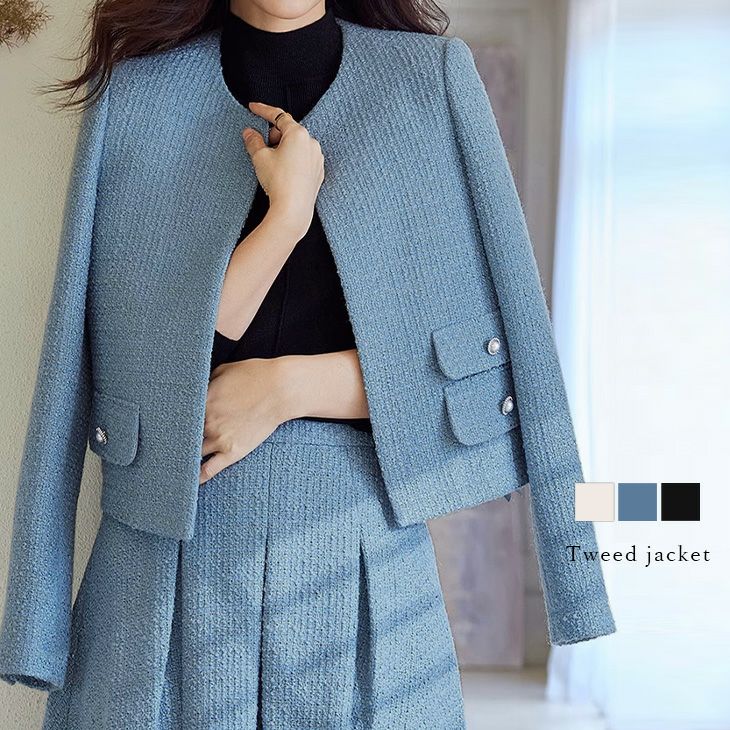 【新品未使用】Anplegant ツイードジャケット　ライトブルー　Ｍサイズ 自由区 【セットアップ対応・洗える】ライトミックスツイード
