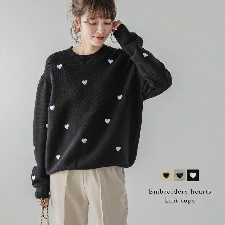 欲しいの アリソンブラウン♡ knit NORDIC heart 50%割引 HEART wool