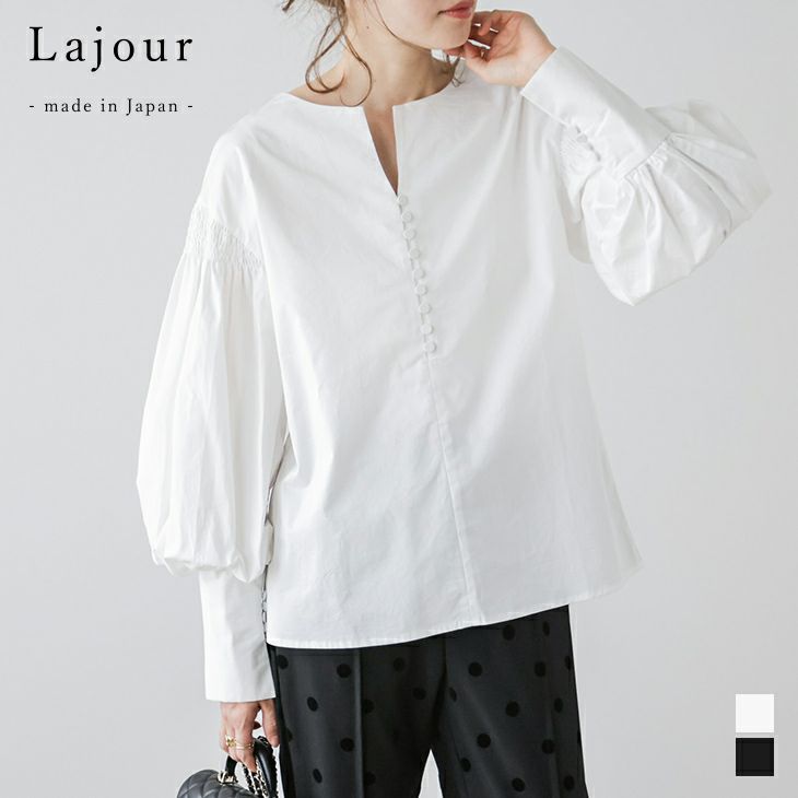 クーポン利用で35%OFF】 Lajour made in Japan トップス ブラウス 日本