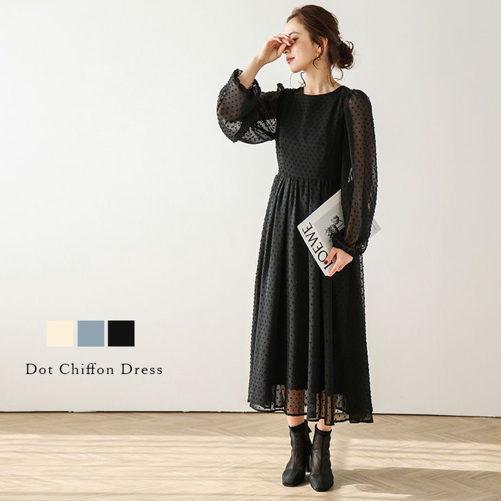 AMELY by La-gemme］シフォンワンピース ドット ぽわん袖 シアー 透け 