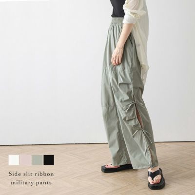 パンツ | La-gemme -ラジエム- パンツ | La-gemme -ラジエム-