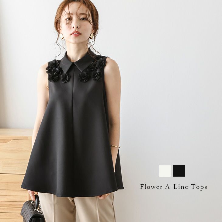 AMELY by La-gemme］ノースリーブ Aライン フラワーモチーフ フレア