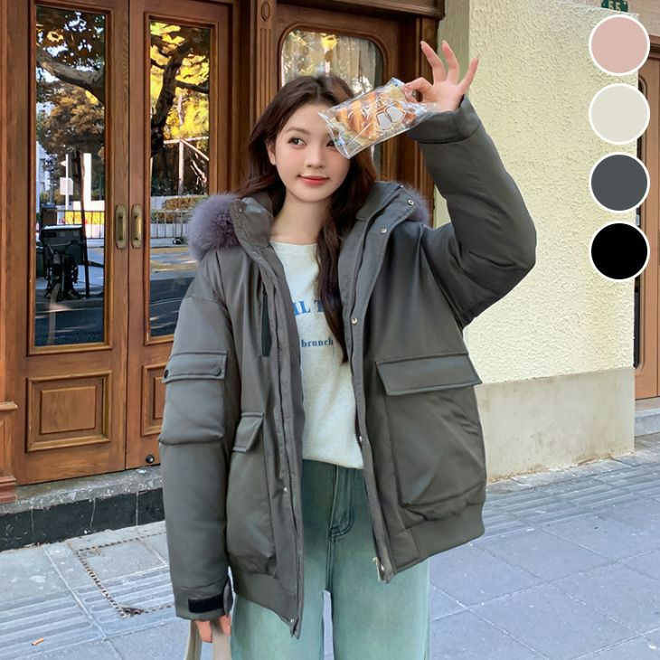 Umo] ロングコート レディース 冬 ベンチコート ダウンジャケット  