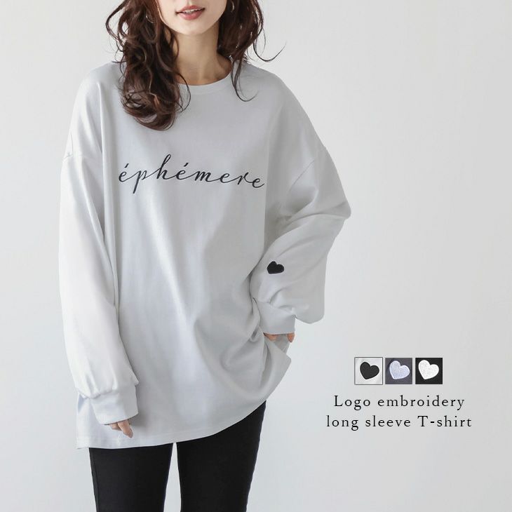 LGB 長袖カットソー　ロンT LGB 長袖カットソー ロンT