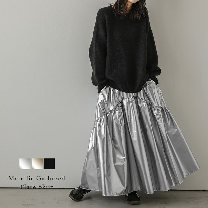 秋冬半額SALE対象】 ［AMELY by La-gemme］スカート ティアード