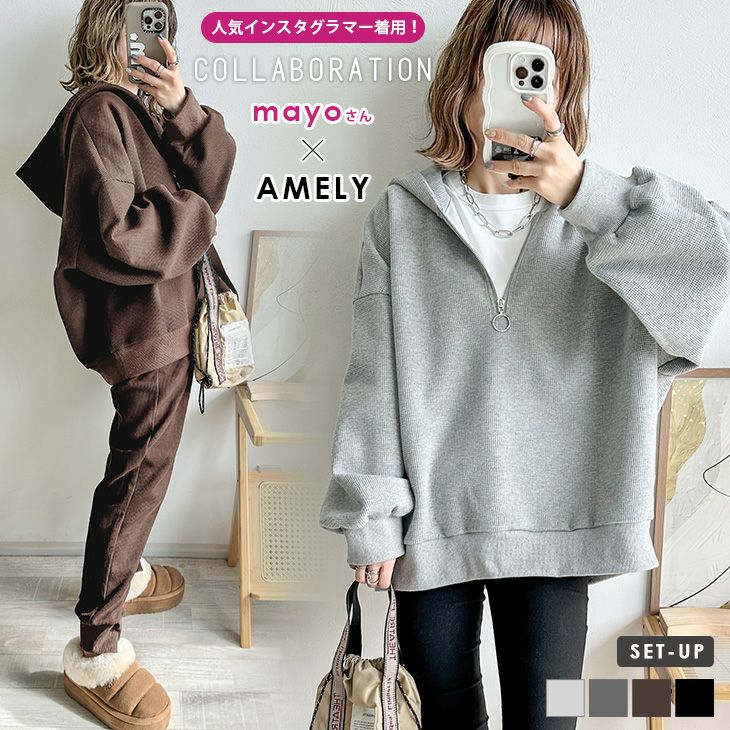 WATWING WAM スウェット（WATWING official on X:  