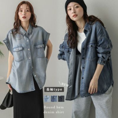 秋冬半額SALE対象】 ［AMELY by La-gemme］デニムシャツ 選べる袖