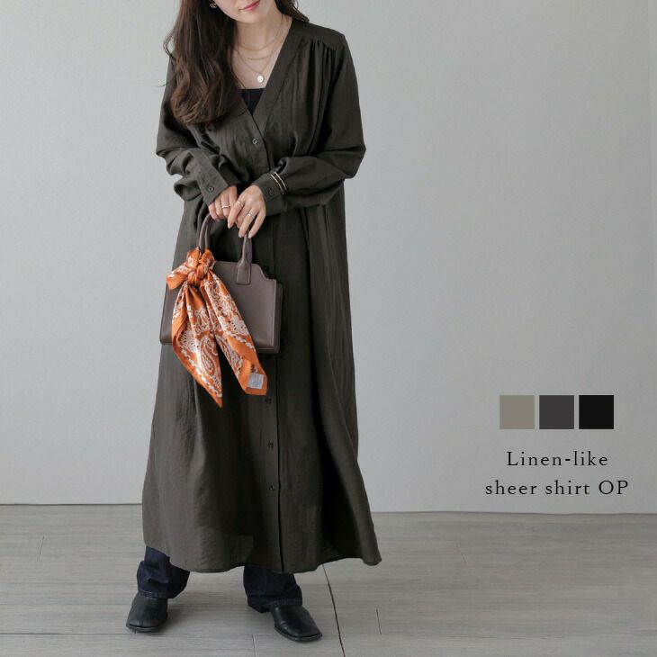 イレーヴ】リネンロングワンピース スリット Vネック ブラウン